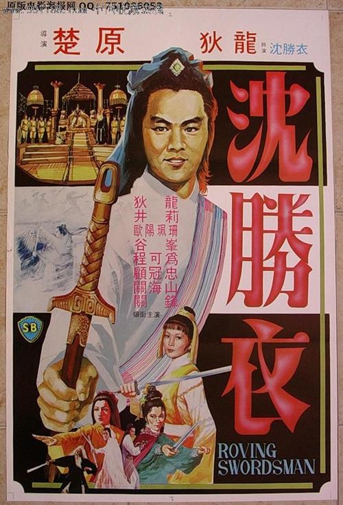 明斯特造型艺术学院 Media diploma
