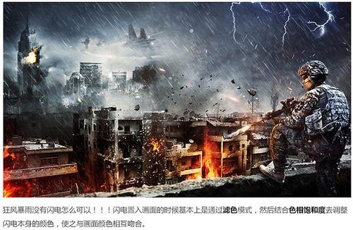 明城大学 Art diplom