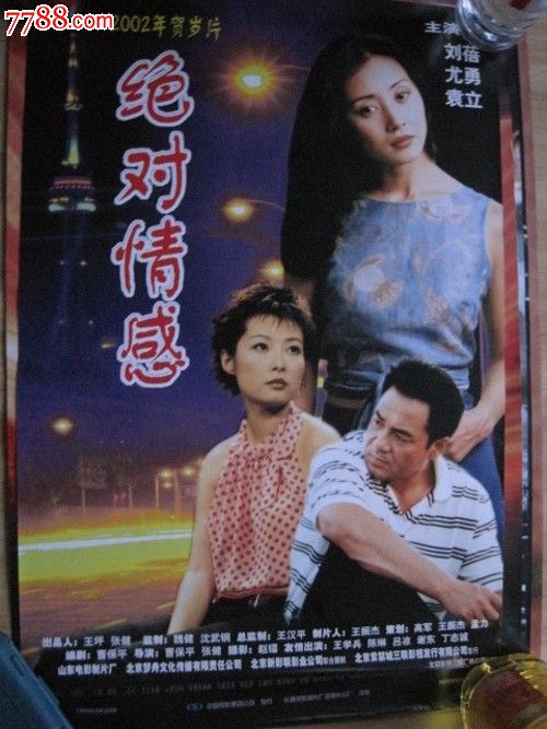 哪里可以办利普斯科姆勃大学文凭